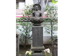 橋和屋敷 橋和屋敷